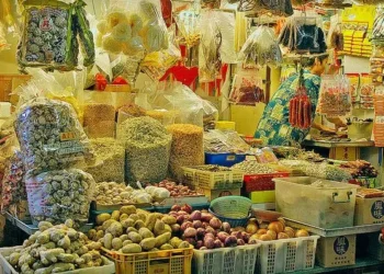 Pasar Basah Singapura, yang tak Basah