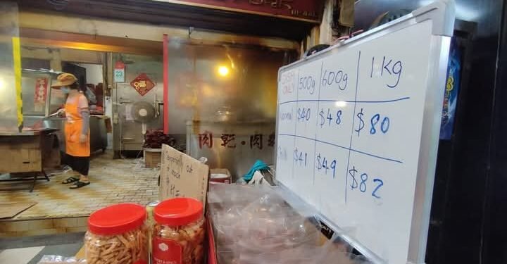 Bagaimana Jika Rejekimu Datang Setahun Sekali?